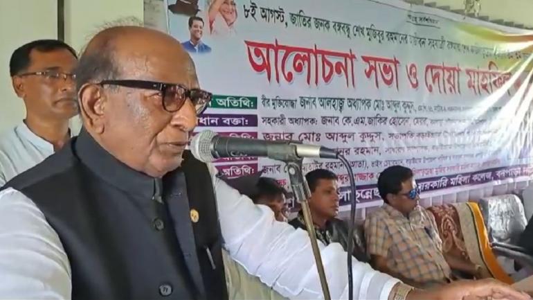 বড়াইগ্রামে বঙ্গমাতা শেখ ফজিলাতুন্নেছার জন্মবার্ষিকী পালন