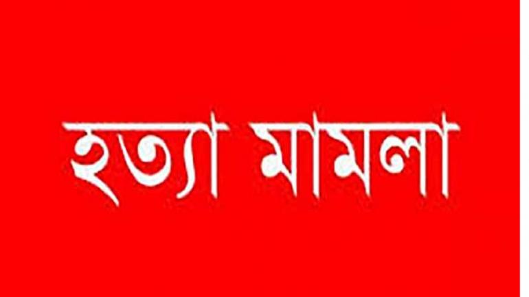 প্রতীকী ছবি