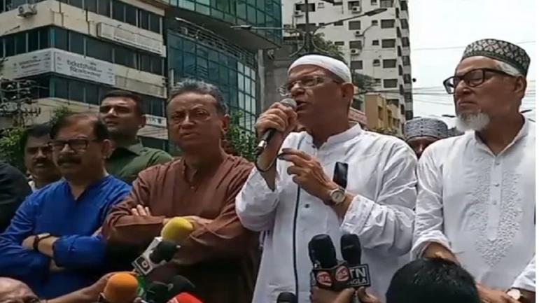 ছবি: সংগৃহীত