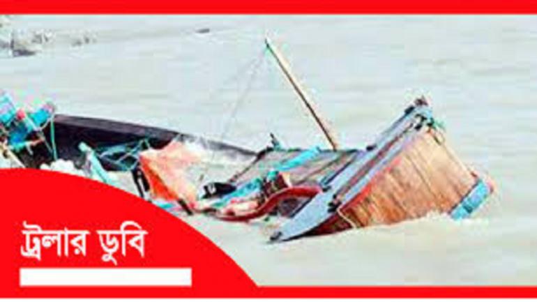 প্রতীকী ছবি