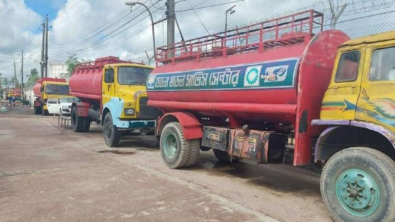 খুলনায় অনির্দিষ্টকালের জন্য জ্বালানি তেল উত্তোলন বন্ধ