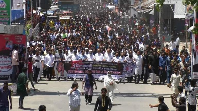 ২১ আগষ্ট গ্রেনেড হামলার প্রতিবাদে কুড়িগ্রামে বিক্ষোভ-সমাবেশ অনুষ্ঠিত