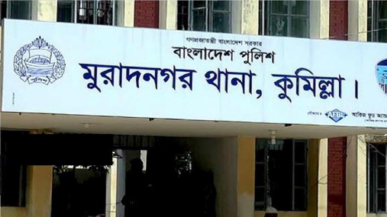 মুরাদনগরে নেশার টাকা না পেয়ে গৃহবধূকে নির্যাতন করে হত্যার অভিযোগ