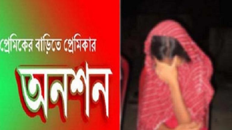 প্রতীকী ছবি