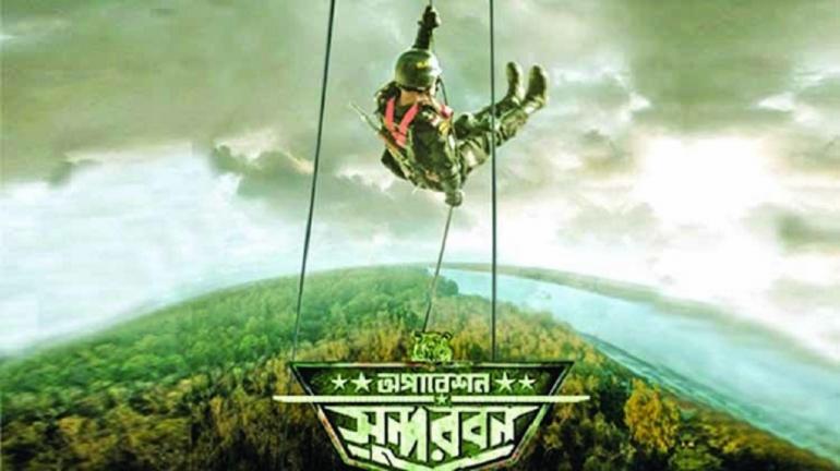 শুরুটা ভালোই হলো…