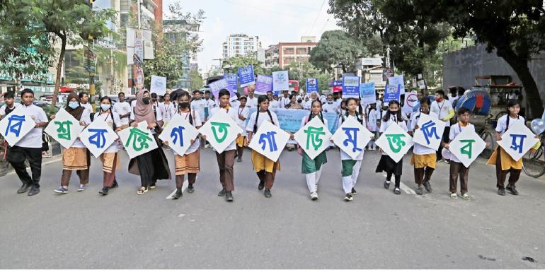 বিশ্ব ব্যক্তিগত গাড়িমুক্ত দিবস আজ