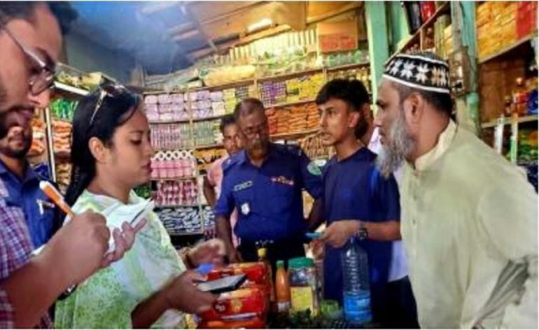 উপজেলার প্রশাসনের অভিযানে বিভিন্ন অনিয়মের দায়ে ভ্রাম্যমান আদালতে অর্থদন্ড প্রদান