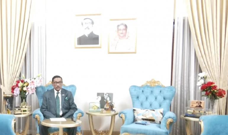 ফাইল ছবি