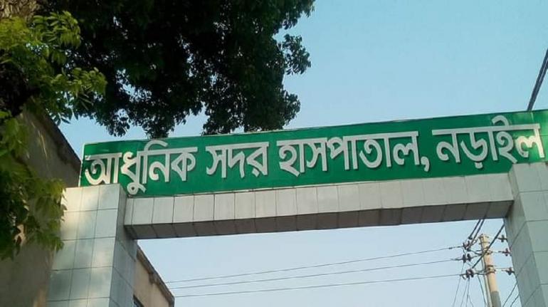 ফাইল ছবি