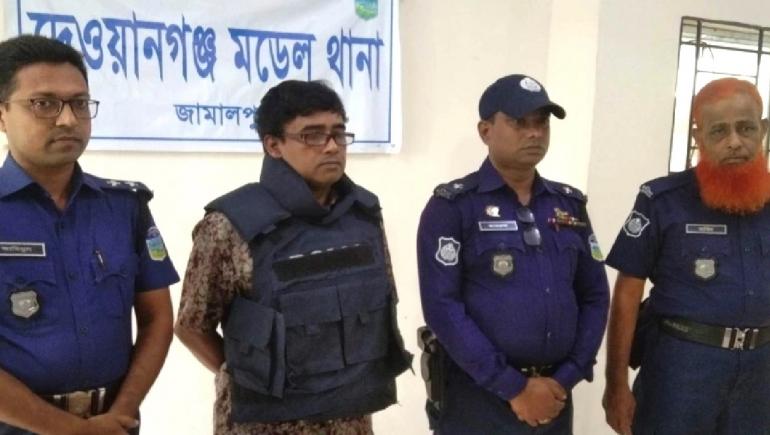 ৪০ কোটি টাকা নিয়ে লাপাত্তা, সমিতির পরিচালক গ্রেপ্তার