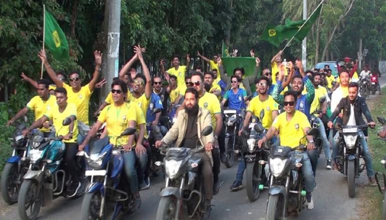 ব্রাজিল-আর্জেন্টিনাকে সমর্থন জানিয়ে নানা আয়োজন