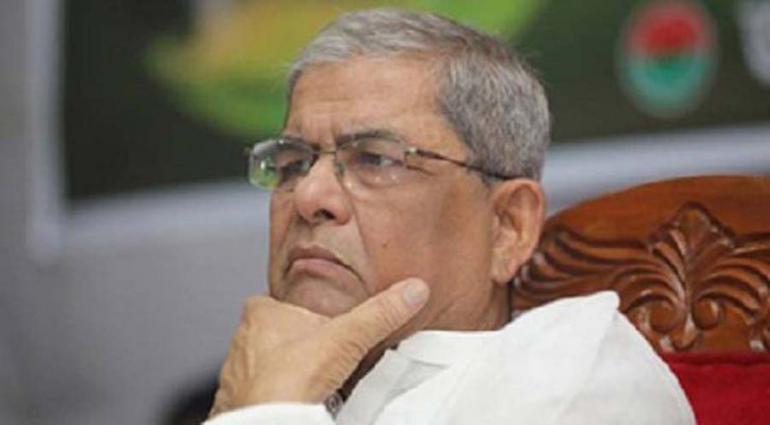 ছবি : সংগৃহীত।