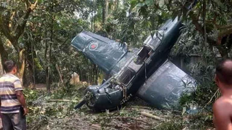 ছবি : সংগৃহীত।