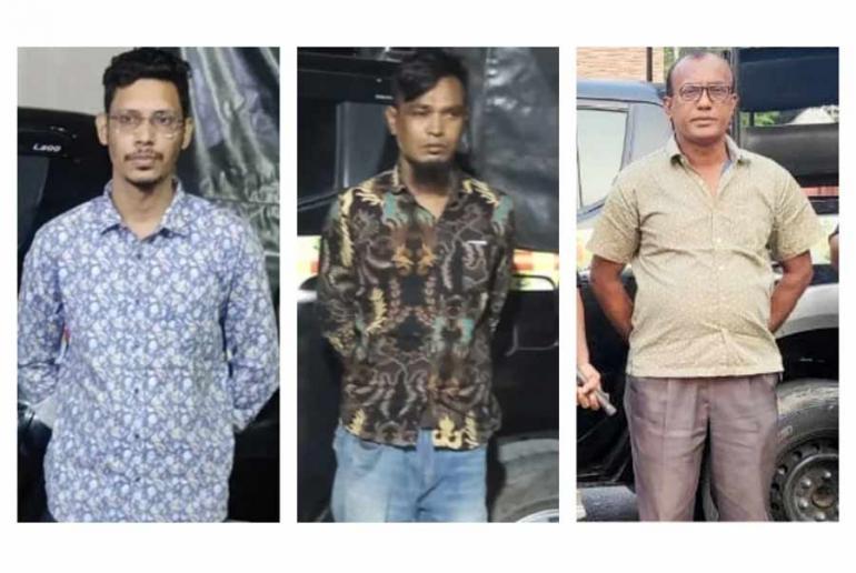 ছবি : সংগৃহীত। গ্রেফতার তিনজন