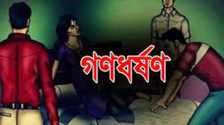 ছবি : সংগৃহীত।