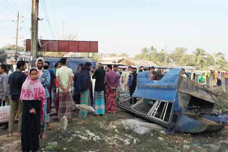 ছবি : সংগৃহীত।