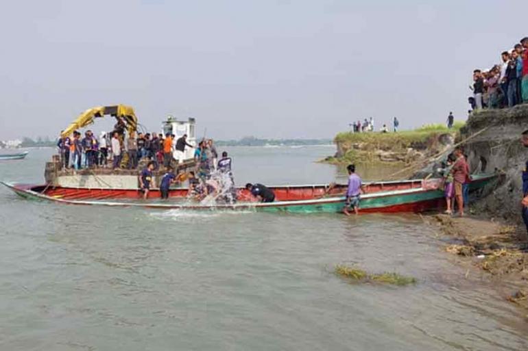 ছবি : সংগৃহীত।